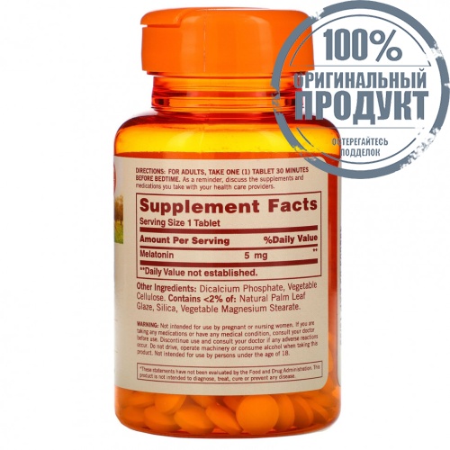 Sundown Naturals, Мелатонин, 5 мг, 90 таблеток фото 2