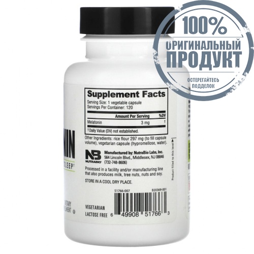 Nutrabio Labs, Мелатонин, 3 мг, 120 капсул фото 2