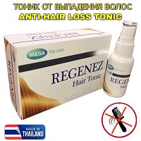 Mega We Care Regenez Hair Tonic – спрей для роста и укрепления волос | Тоник от выпадения волос с женьшенем и биотином Mega We Care Regenez Hair Tonic – спрей для роста и укрепления волос | Тоник от выпадения волос с женьшенем и биотином