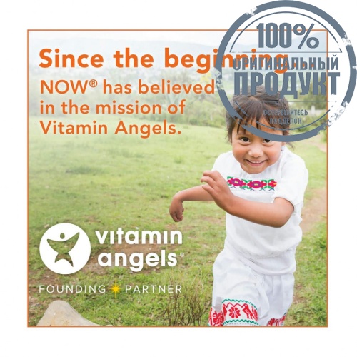 NOW Foods, цитрат магния, 120 вегетарианских капсул фото 7 NOW Foods, цитрат магния, 120 вегетарианских капсул фото 7