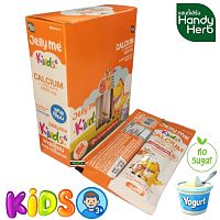Детский Желе-Мармелад Handy Herb Jelly Me Calcium L-Threonate 4800 мг – С Кальцием и Витаминами для Костей и Роста Детский Желе-Мармелад Handy Herb Jelly Me Calcium L-Threonate 4800 мг – С Кальцием и Витаминами для Костей и Роста