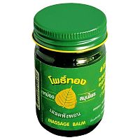 Тайский бальзам зеленый Green Herb Massage Balm, 50 мл., Таиланд Тайский бальзам зеленый Green Herb Massage Balm, 50 мл., Таиланд