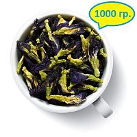 Чай синий тайский Анчан “Butterfly Pea Tea” , 1000 гр., Таиланд Чай синий тайский Анчан “Butterfly Pea Tea” , 1000 гр., Таиланд