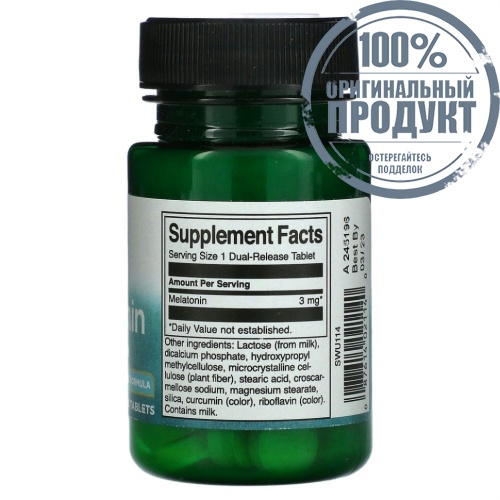 Swanson, Мелатонин, 3 мг, 60 таблеток фото 2