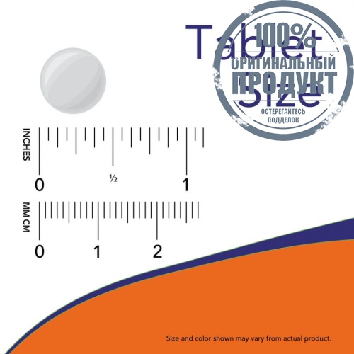 NOW Foods, Мелатонин, 1 мг, 100 таблеток фото 4 NOW Foods, Мелатонин, 1 мг, 100 таблеток фото 4