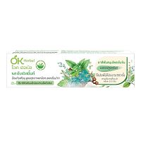 OK Herbal Concentrated Herbal Toothpaste Doublemint 70 G. ยาสีฟันสมุนไพร ป้องกันฟันผุ OK Herbal Concentrated Herbal Toothpaste Doublemint 70 G. ยาสีฟันสมุนไพร ป้องกันฟันผุ