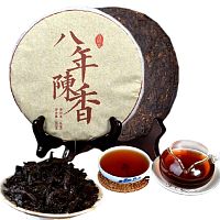 Чай Пуэр черный Ripe Puer Black Yunnan Menghai Seven Sons Organic Tea, 357 гр. Китай Чай Пуэр черный Ripe Puer Black Yunnan Menghai Seven Sons Organic Tea, 357 гр. Китай