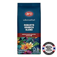 Ароматный кофе в зернах из Таиланда ARO Robusta & Arabica Blend 500 г — насыщенный вкус, средне-темной обжарки в зернах Ароматный кофе в зернах из Таиланда ARO Robusta & Arabica Blend 500 г — насыщенный вкус, средне-темной обжарки в зернах
