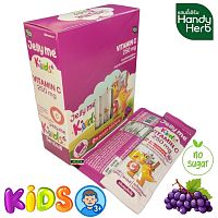 Детский Желе-Мармелад Handy Herb Jelly Me Keods 9 Vitamin C 250 mg с Витаминами и Ацеролой – для иммунитета и энергии Детский Желе-Мармелад Handy Herb Jelly Me Keods 9 Vitamin C 250 mg с Витаминами и Ацеролой – для иммунитета и энергии