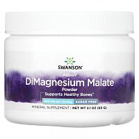 Swanson, Димагний малат в порошке, 400 мг, 60 г (2,1 унции) Swanson, Димагний малат в порошке, 400 мг, 60 г (2,1 унции)
