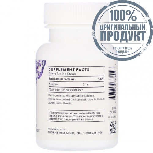 Thorne Research, Melaton-3, 60 капсул фото 2 Thorne Research, Melaton-3, 60 капсул фото 2