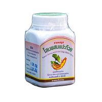 Женьшень с Гинкго Билоба Pannax Ginseng with Ginkgo Biloba Hamar Osoth, 100 капсул. Таиланд Женьшень с Гинкго Билоба Pannax Ginseng with Ginkgo Biloba Hamar Osoth, 100 капсул. Таиланд