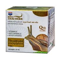 Крем антивозрастной комплексного воздействия Royal Thai Herb Skin Reparing Cream, 50 мл. Таиланд Крем антивозрастной комплексного воздействия Royal Thai Herb Skin Reparing Cream, 50 мл. Таиланд