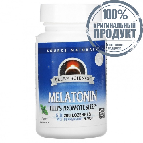 Source Naturals, Мелатонин, мята, 5 мг, 200 пастилок